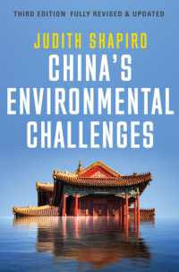 中国の環境問題（第３版）<br>China's Environmental Challenges （3RD）