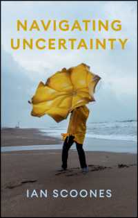 不確実な世界のナビゲーション：波乱の世界のための根底的な再考<br>Navigating Uncertainty : Radical Rethinking for a Turbulent World