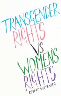トランスジェンダーの権利 vs. 女性の権利：対立から共存へ<br>Transgender Rights vs Women's Rights : From Conflicts to Co-existence