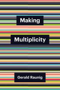 多面性をつくる<br>Making Multiplicity (Theory Redux)