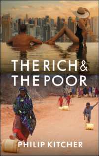 富める者と貧しき者：倫理と公共政策<br>The Rich and the Poor