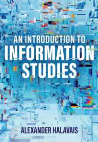 情報学入門：人・場所・物のデータ化<br>An Introduction to Information Studies : Datafying People, Places, and Things