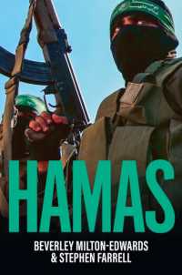 ハマスと権力の追求<br>HAMAS : The Quest for Power