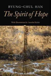 ビョンチョル・ハン著／希望の精神（英訳）<br>The Spirit of Hope