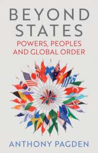 国家を超えて：権力、人民、グローバル秩序<br>Beyond States : Powers, Peoples and Global Order