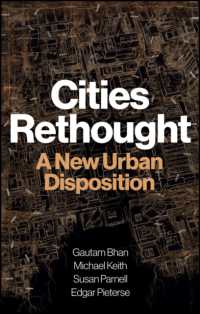 都市再構想：新たな配置<br>Cities Rethought : A New Urban Disposition