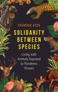 種間の連帯：パンデミック・ウイルスに脅かされる世界で動物と共生する<br>Solidarity between Species : Living with Animals Exposed to Pandemic Viruses