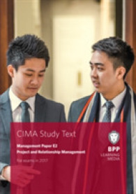 Cima E2 Managing Performance : Study Text -- Paperback / softback