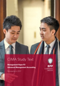 Cima P2 Advanced Management Accounting : Study Text -- Paperback / softback