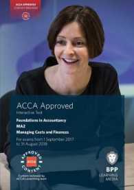 Fia Managing Costs and Finances Ma2 : Interactive Text -- Paperback