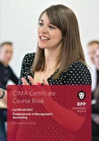 Cima Ba2 Fundamentals of Management Accounting : Coursebook -- Paperback / softback