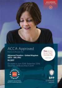 Acca P6 Advanced Taxation Fa2017 : Practice and Revision Kit -- Paperback