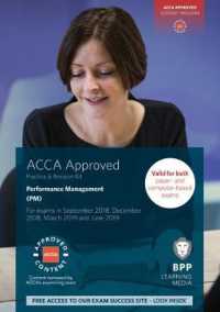 Acca Performance Management : Practice and Revision Kit -- Paperback / softback