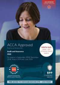Acca Audit and Assurance : Practice and Revision Kit -- Paperback / softback
