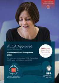 Acca Advanced Financial Management : Practice and Revision Kit -- Paperback / softback