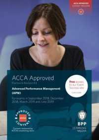 Acca Advanced Performance Management : Practice and Revision Kit -- Paperback / softback