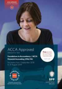 Fia Foundations of Financial Accounting Ffa (Acca F3) : Interactive Text -- Paperback / softback