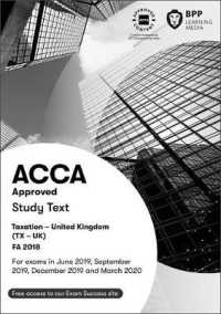Acca Taxation Fa2018 : Study Text -- Paperback / softback