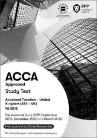 Acca Advanced Taxation Fa2018 : Study Text -- Paperback / softback