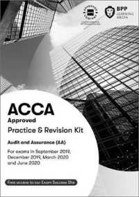 Acca Audit and Assurance : Practice and Revision Kit -- Paperback / softback