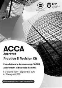 Fia Foundations of Accountant in Business Fab (Acca F1) : Practice and Revision Kit -- Paperback / softback
