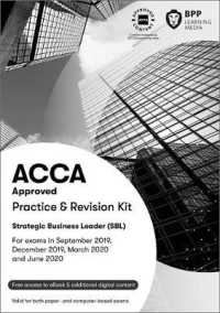Acca Strategic Business Leader : Practice and Revision Kit -- Paperback / softback