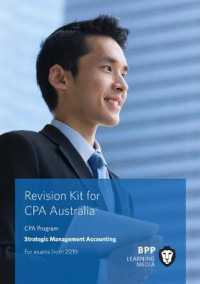 CPA Australia Strategic Management Accounting : Revision Kit -- Paperback / softback