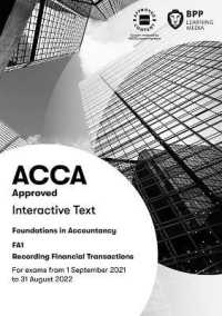 Fia Recording Financial Transactions Fa1 : Interactive Text -- Paperback / softback