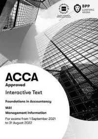 FIA Management Information MA1 : Interactive Text