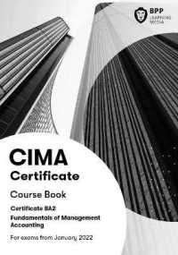 CIMA BA2 Fundamentals of Management Accounting : Course Book