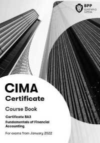 CIMA BA3 Fundamentals of Financial Accounting : Course Book
