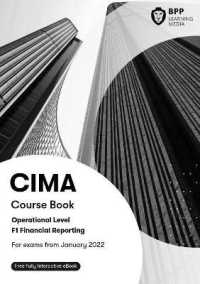CIMA F1 Financial Reporting : Course Book