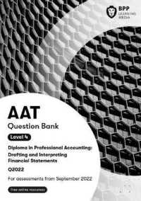 Aat Drafting and Interpreting Financial Statements : Question Bank -- Paperback / softback
