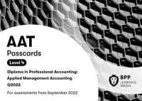 AAT Applied Management Accounting : Passcards （Spiral）