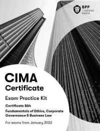 CIMA BA4 Fundamentals of Ethics， Corporate Governance and Business Law : Exam Practice Kit
