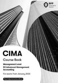 CIMA P2 Advanced Management Accounting : Course Book