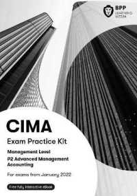 CIMA P2 Advanced Management Accounting : Exam Practice Kit