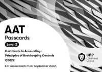 AAT Principles of Bookkeeping Controls : Passcards （Spiral）