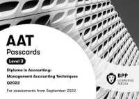 AAT Management Accounting Techniques : Passcards （Spiral）