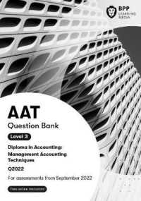 Aat Management Accounting Techniques : Question Bank -- Paperback / softback