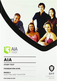 Aia 5 Auditing and Taxation : Study Text -- Paperback / softback