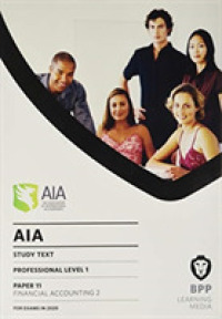 Aia 11 Financial Accounting 2 : Study Text -- Paperback / softback