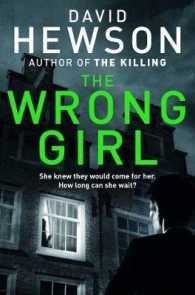 Wrong Girl (OME A-Format)