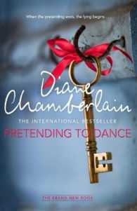 Pretending to Dance -- Paperback （Air Iri OM）