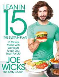 Lean in 15 - the Sustain Plan : 15 Minute Meals and Workouts to Get You Lean for Life