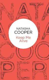 Keep Me Alive (Trish Maguire)