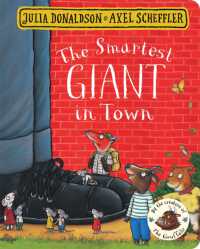 The Smartest Giant in Town （Board Book）