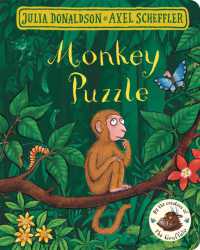 Monkey Puzzle （Board Book）