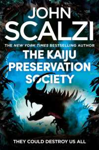 ジョン・スコルジー『怪獣保護協会』（原書）<br>The Kaiju Preservation Society