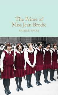 The Prime of Miss Jean Brodie (Macmillan Collector's Library)